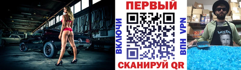 дарнет шоп  маркетплейс какой сайт  АМФ Premium  Балашиха 