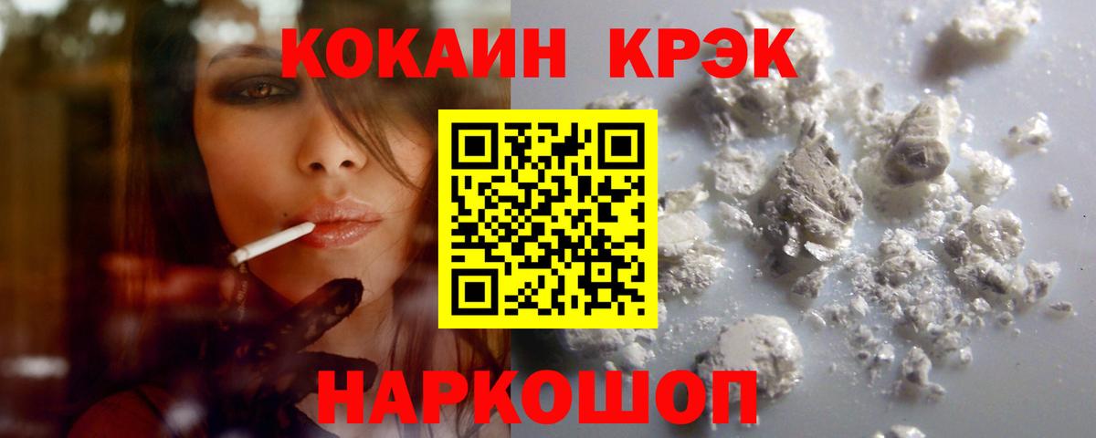 APVP Балашиха