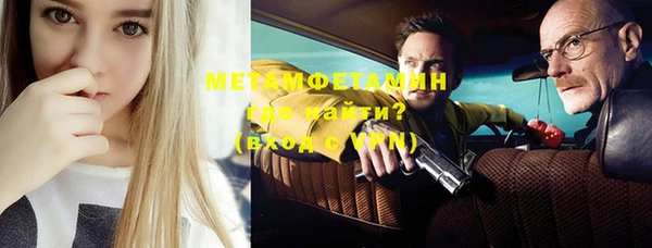 mdpv Нягань