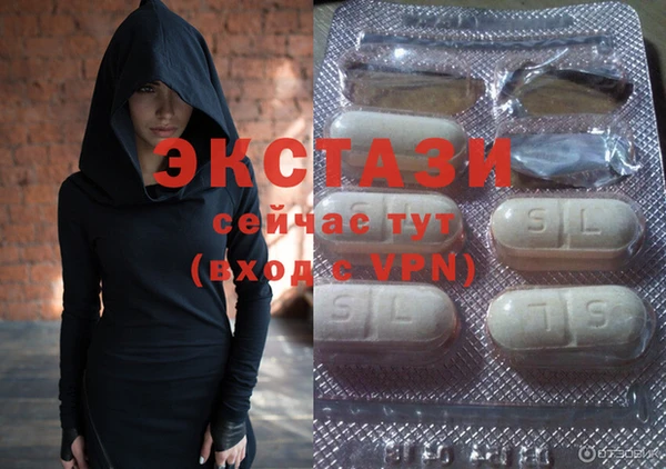 mdpv Нягань