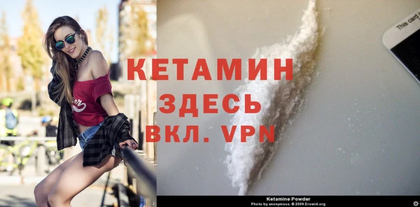гашишное масло Няндома