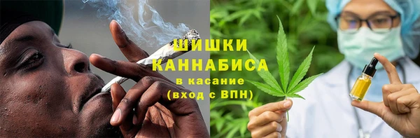 таблы Нязепетровск