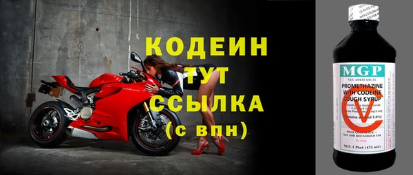 гашишное масло Няндома