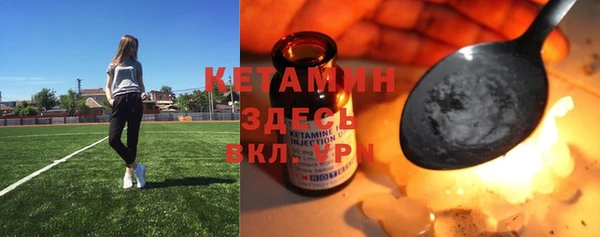 mdpv Нягань