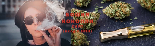 гашишное масло Няндома