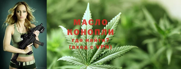 mdpv Нягань