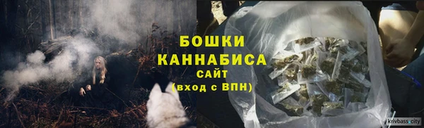 таблы Нязепетровск