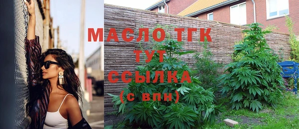 гашишное масло Няндома