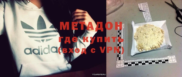 гашишное масло Няндома
