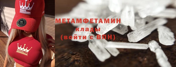 гашишное масло Няндома