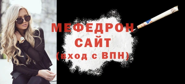 гашишное масло Няндома