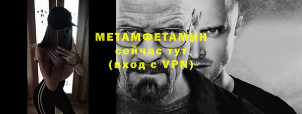 гашишное масло Няндома