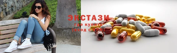 mdpv Нягань