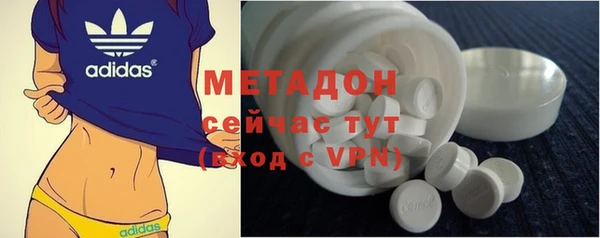 гашишное масло Няндома