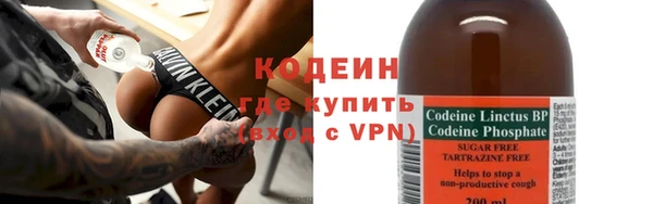 mdpv Нягань