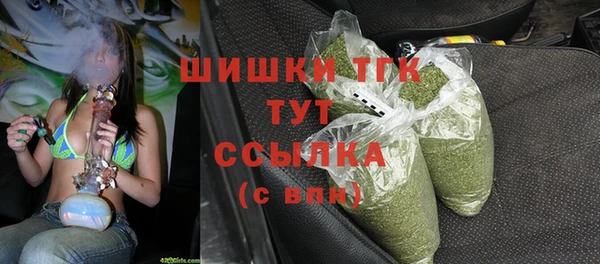 mdpv Нягань