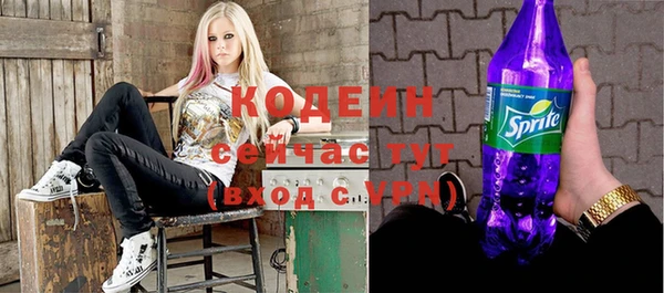 mdpv Нягань