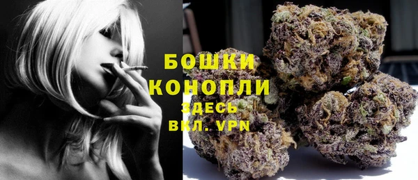 mdpv Нягань