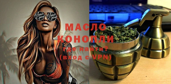 mdpv Нягань