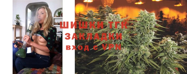mdpv Нягань