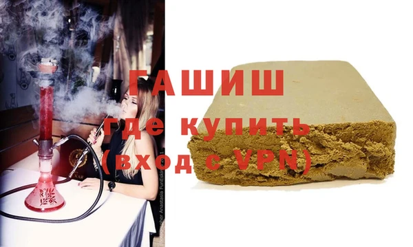 mdpv Нягань