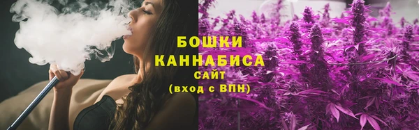 гашишное масло Няндома