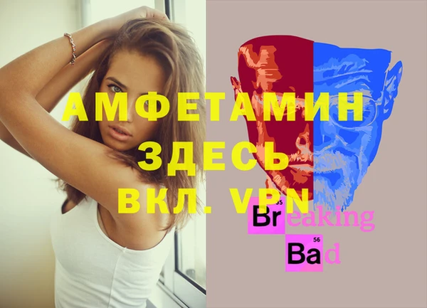 гашишное масло Няндома
