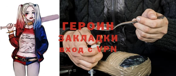 гашишное масло Няндома