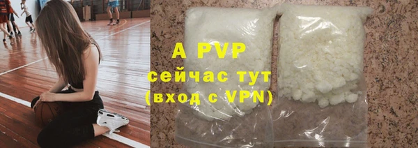 mdpv Нягань