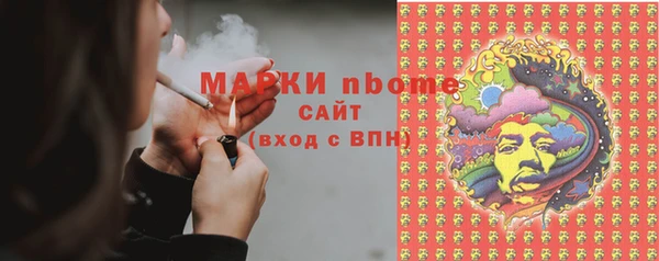 mdpv Нягань