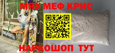 каннабис Тара