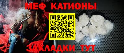 каннабис Тара