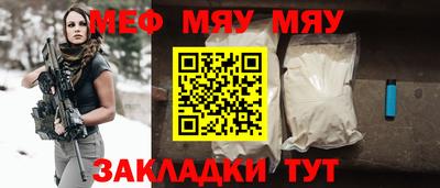 каннабис Тара
