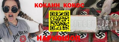 меф VHQ Тверь