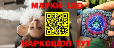 каннабис Тара