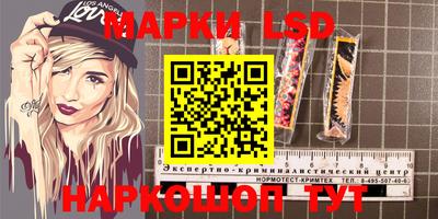 каннабис Тара