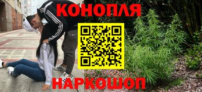 каннабис Тара