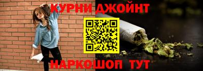 mix Чебаркуль