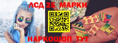 меф VHQ Тверь