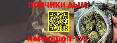 меф VHQ Тверь