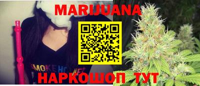 меф VHQ Тверь