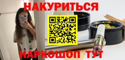 меф VHQ Тверь