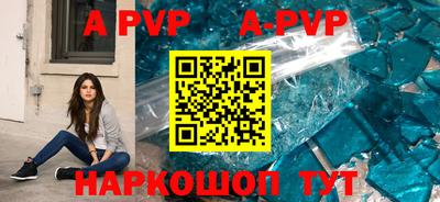 каннабис Тара