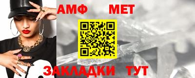 каннабис Тара