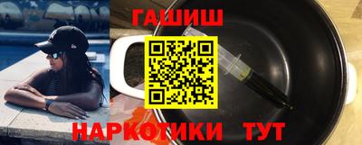 меф VHQ Тверь