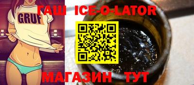 шишки Татарск