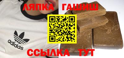 каннабис Тара