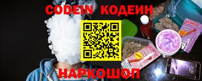 каннабис Тара