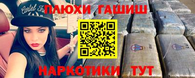 каннабис Тара