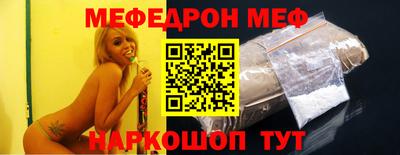 каннабис Тара